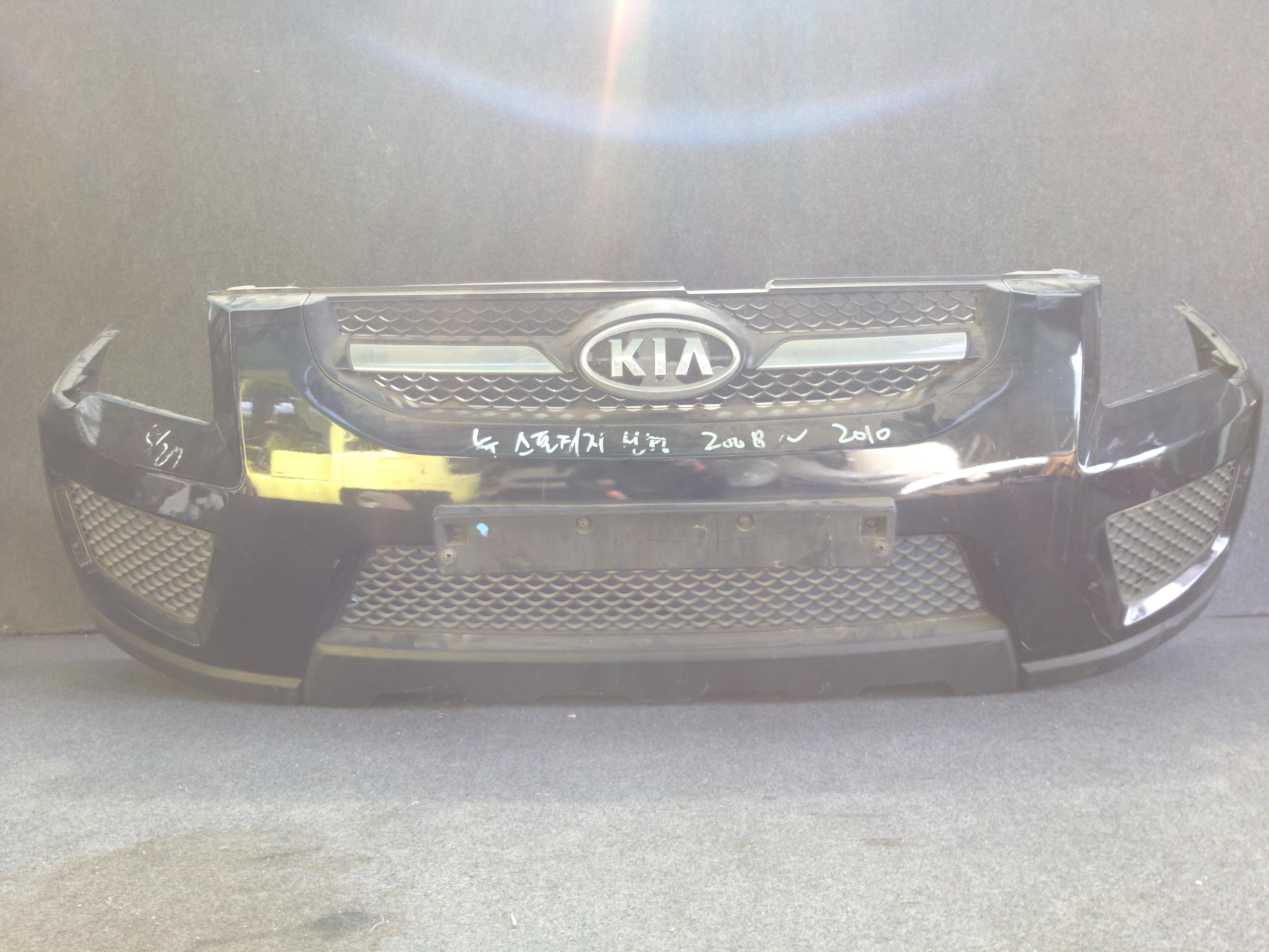 뉴 스포티지(신형) 전범퍼 이미지